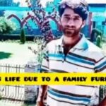 Once Again, Cousin murders man after family dispute in Bandipora :